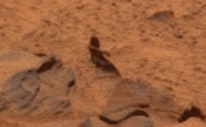 Foto: NASA / Optička iluzija ili nešto misteriozno?