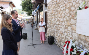 Foto: Kanton Sarajevo / Sjećanje na masakr u Halačima