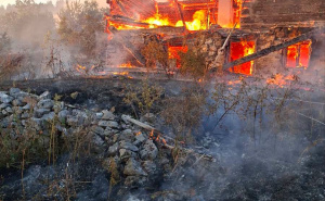 Foto: RTRS / Požar kod Foče