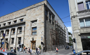 Foto: N.G./Radiosarajevo.ba / Renoviranje fasade na Centralnoj banci