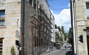 Foto: N.G./Radiosarajevo.ba / Renoviranje fasade na Centralnoj banci