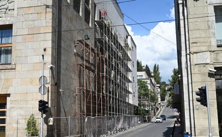 Renoviranje fasade na Centralnoj banci
