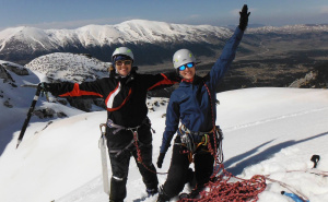 FOTO: Facebook / Arhivski snimci učešća Melihe Čaušević na njihovim školama alpinizma na Prenju i Čvrsnici