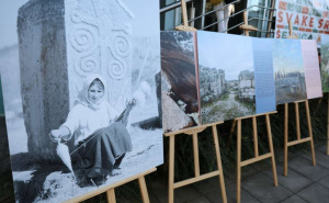 FENA / Stolac i Ravno predstavili u Sarajevu kulturno-historijsko naslijeđe
