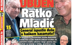 Faksimil / Naslovnice novina u Srbiji