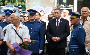 Foto: N.G / Radiosarajevo.ba / Godišnjica masakra na Markalama
