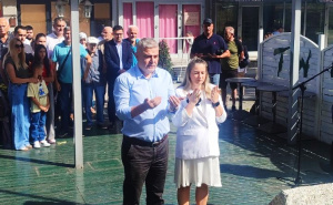 Foto: Vlada KS / 34. tužna godišnjica ubistva 11 Sarajlija na Trgu solidarnosti