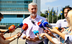 Foto: Dž. K. / Radiosarajevo.ba / Edin Forto