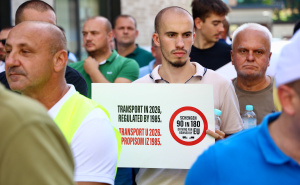 Foto: Dž. K. / Radiosarajevo.ba / Protest prijevoznika u Sarajevu