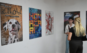 Foto: N.G / Radiosarajevo.ba / Izložba 'Kulturni plakat'
