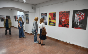 Foto: N.G / Radiosarajevo.ba / Izložba 'Kulturni plakat'