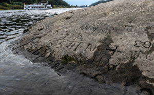 Foto: EPA - EFE / "Kamenje gladi" u Dunavu