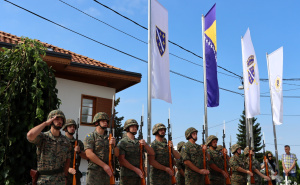 Foto: Kanton Sarajevo / Obilježena godišnjica formiranja Prvog korpusa Armije RBiH