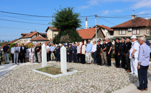 Foto: Kanton Sarajevo / Obilježena godišnjica formiranja Prvog korpusa Armije RBiH