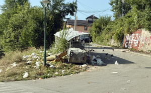 Foto: Čitatelj / "Triptih" nereda u centru Sarajeva