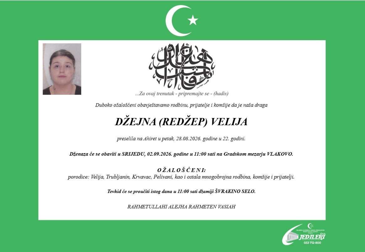 Džejna Velija