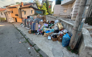 Foto: Facebook / Smeće u Starom Gradu