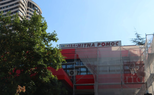 Foto: Vlada KS / Rekonstrukcija Hitne pomoći KS