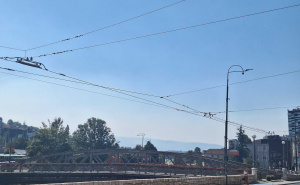 Foto: Radiosarajevo / Dim nad Sarajevom