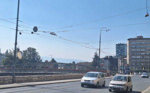 Foto: Radiosarajevo / Dim nad Sarajevom