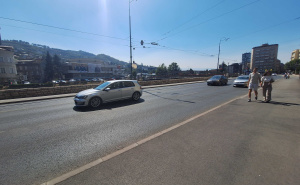 Foto: Radiosarajevo / Dim nad Sarajevom