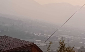 FOTO: Radiosarajevo.ba / Dim u Sarajevu