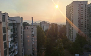 FOTO: Radiosarajevo.ba / Dim u Sarajevu