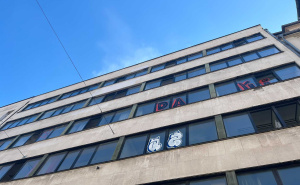 Foto: Čitatelj / Požar u Sarajevu