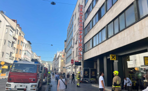 Foto: Čitatelj / Požar u Sarajevu