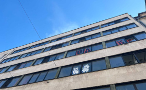 Foto: Čitatelj / Požar u Sarajevu