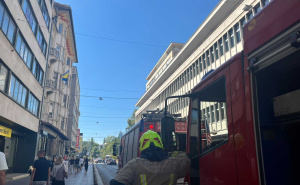 Foto: Čitatelj / Požar u Sarajevu