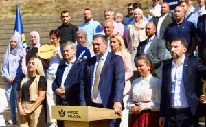 Foto: Dž. K. / Radiosarajevo.ba / Narod i Pravda