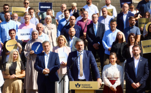 Foto: Dž. K. / Radiosarajevo.ba / Narod i Pravda