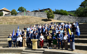 Foto: Dž. K. / Radiosarajevo.ba / Narod i Pravda