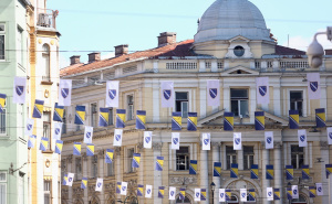 Foto: Dž.K. / Radiosarajevo.ba / Okićen grad uoči defilea u subotu