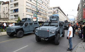 Foto: Dž.K. / Radiosarajevo.ba / Defile policijskih snaga