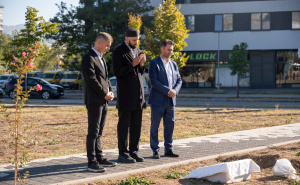 Foto: Ustupljena fotografija / U Sarajevu postavljen memorijalni kamen