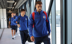 Foto: NS BiH / Zinedin Smajlović