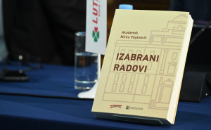 Foto: N. G. / Radiosarajevo.ba / Promocija knjige Mirka Pejanovića