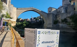 Foto: Privatni album / Stravaruše
