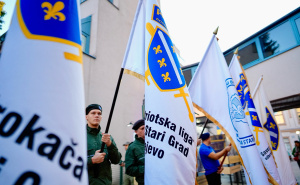 Foto: Radiosarajevo / Obilježavanje dana formiranja brigade Armije i MUP-a RBiH