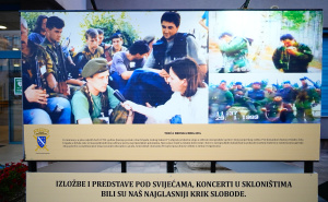 Foto: Radiosarajevo / Obilježavanje dana formiranja brigade Armije i MUP-a RBiH