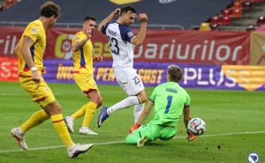 Foto: NS BiH / Rumunija - BiH