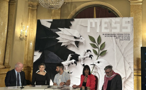 FOTO: Radiosarajevo.ba / Počinje 66. izdanje festivala MESS