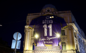 Foto: Dž. K. / Radiosarajevo.ba / Dres Edina Džeke na Vječnoj vatri