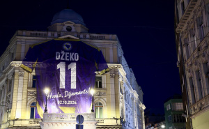Foto: Dž. K. / Radiosarajevo.ba / Dres Edina Džeke na Vječnoj vatri