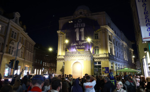 Foto: Dž. K. / Radiosarajevo.ba / Dres Edina Džeke na Vječnoj vatri