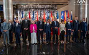 Foto: MVP BiH / Ministar Elmedin Konaković u Pržnu