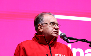 Foto: SDP BiH / Centralni predizborni skup SDP BiH u Sarajevu