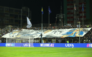 Foto: Dž. K. / Radiosarajevo.ba / Koreografija BH Fanaticosa